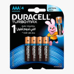 Duracell Turbo Max AAA LR03 Alkaline Battery | 4 Pack