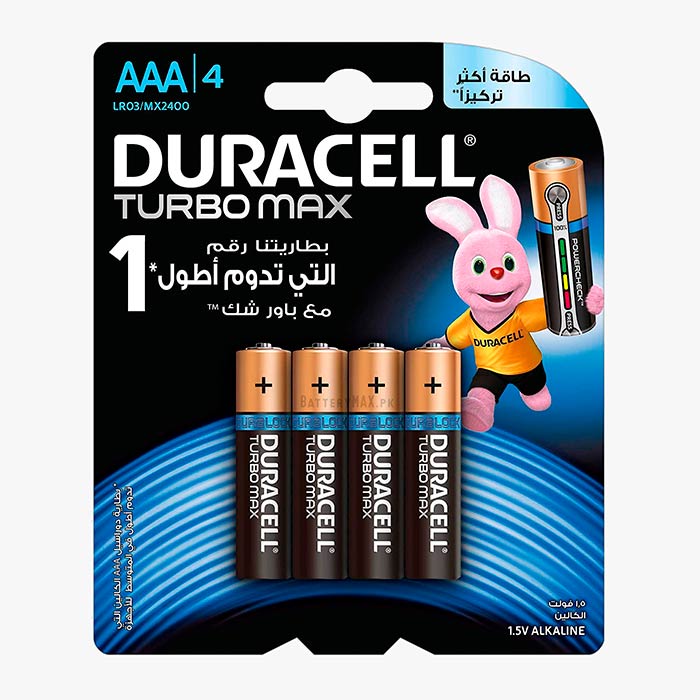 Duracell Turbo Max AAA LR03 Alkaline Battery | 4 Pack