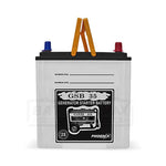 Phoenix GSB-40 Lead Acid Generator Battery | 16 Ah | 7PL