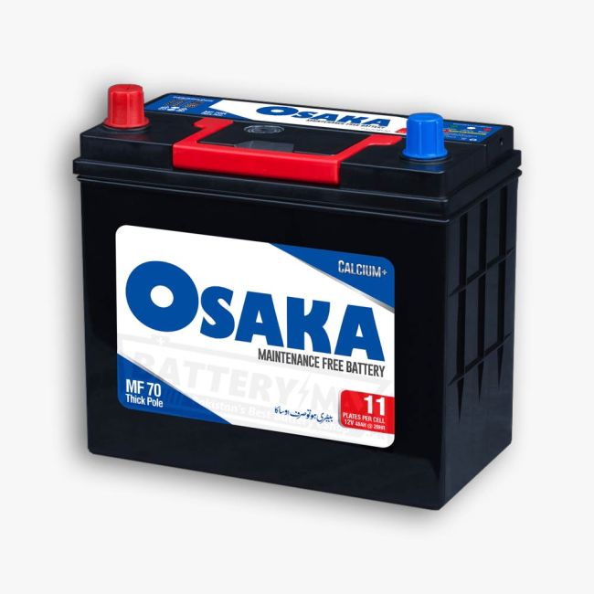 Osaka MF-70L (T2) Lead Acid Sealed Car Battery