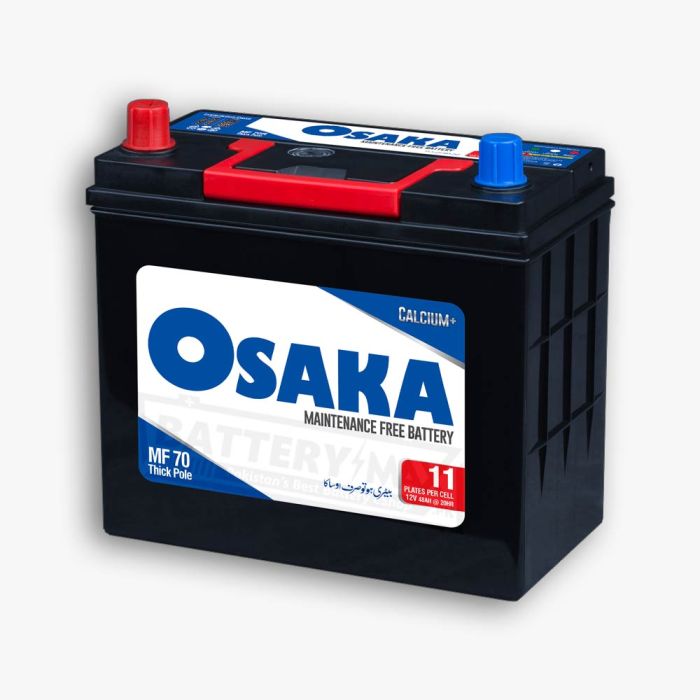 Osaka MF70L Lead Acid Sealed Car Battery Pakistan's Best Battery
